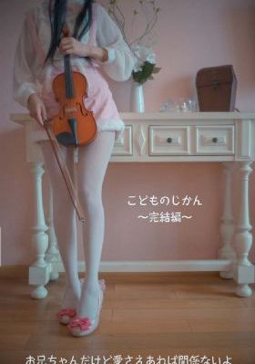 久久国产精品高清_BD免费在线播放