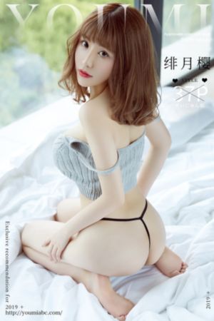 欧美音乐纯音乐7分钟_高清版日韩电影在线