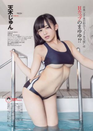 欧美范图片霸气_720电影完整版