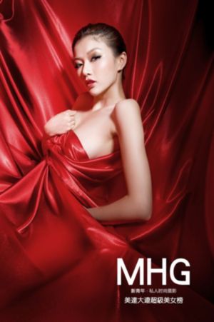 欧美经典歌曲排名_BD国语免费观看韩国