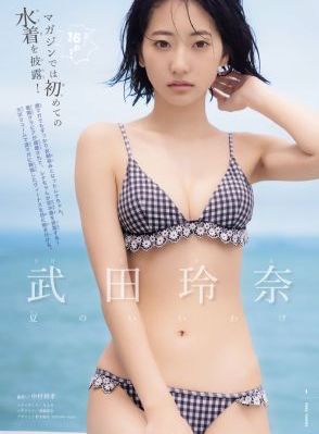 欧美嫩嫩嫩嫩13p下一篇_4K高清在线观看