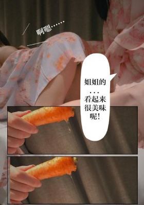 国产文具品牌哪个好用_超清在线播放